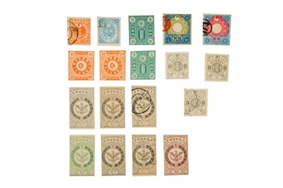 Lot 85 - Korea 1900-1905 Stamps and Revenues