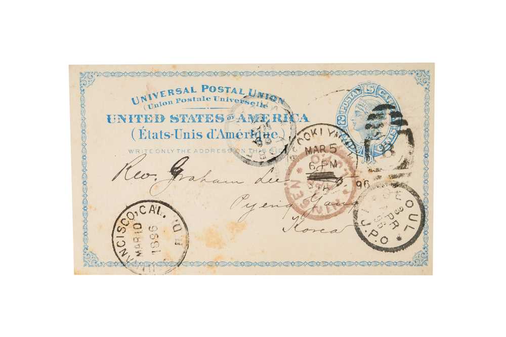 Lot 91 - Korea US Postal Stationery 1896 New York to Pyongyang