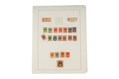 Lot 105 - Russian Far East stamps
