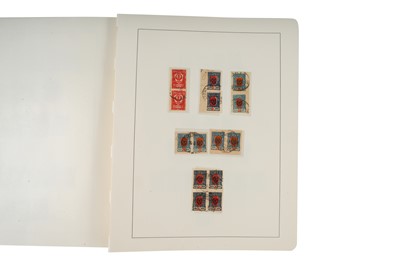 Lot 105 - Russian Far East stamps