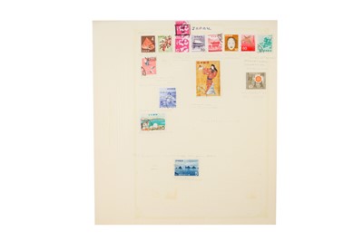 Lot 106 - Japan Stamps 1876-1970