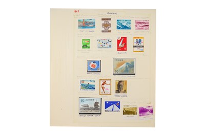 Lot 106 - Japan Stamps 1876-1970