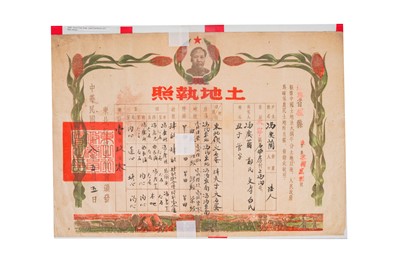 Lot 115 - China Ephemera Mao Tse Tung 1950/55