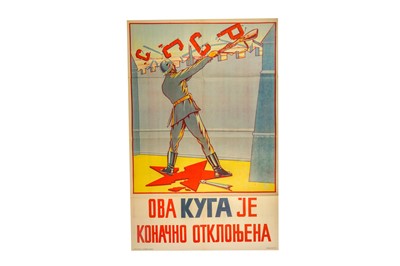 Lot 116 - Yugoslavia/Serbia Propaganda Poster