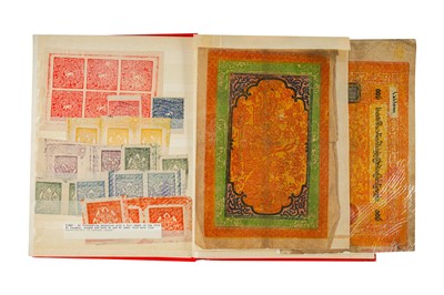 Lot 117 - Tibet Stamps and Banknotes c1940-1987