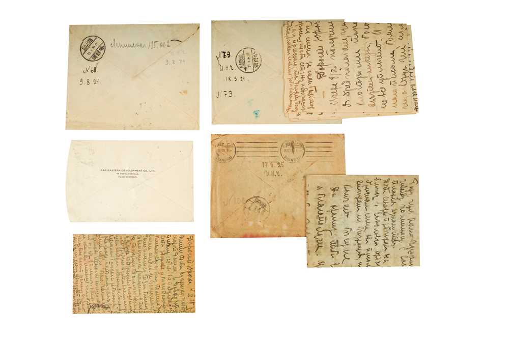 Lot 126 - Russia Vladivostok Shanghai 1919/25