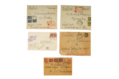 Lot 126 - Russia Vladivostok Shanghai 1919/25