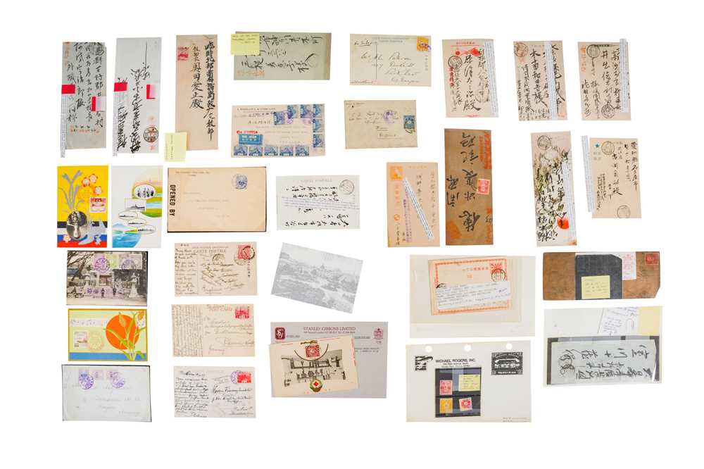 Lot 137 - Japan Military Letters Korea 1905-1953