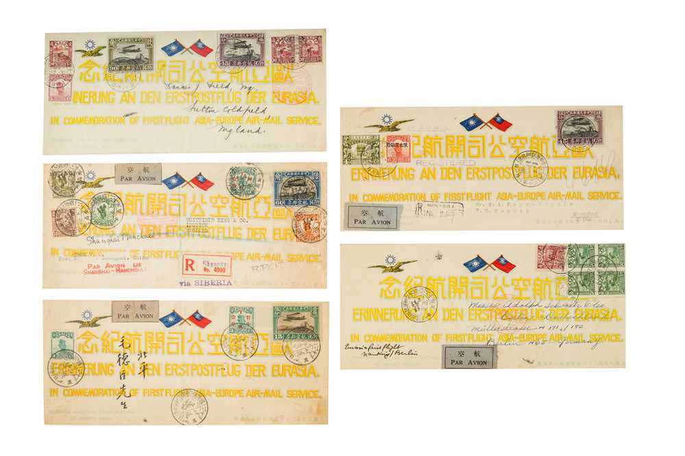 Lot 140 - China 1931 Superb Collection of First Flight Covers