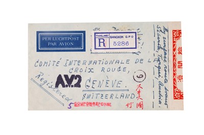 Lot 151 - Thailand 1944 Registered Airmail to Red Cross Geneva