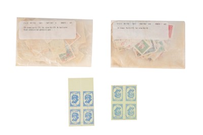 Lot 152 - North Korean Stamps 1947-1967