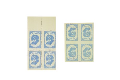 Lot 152 - North Korean Stamps 1947-1967