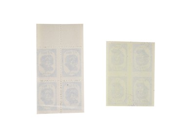 Lot 152 - North Korean Stamps 1947-1967