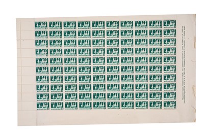 Lot 166 - Bulgaria 1941/54 Early Issues Blocks/Sheets NHM Includes 1945 Savings Campaign