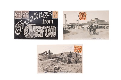 Lot 167 - China Chefoo 1910/1920 Postcards