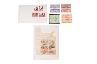 Lot 170 - China 1946/1975