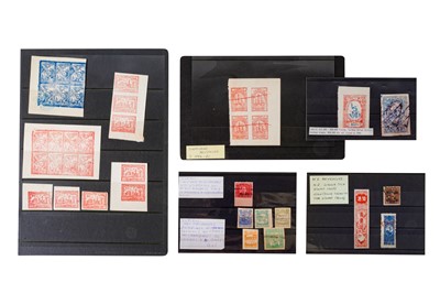 Lot 185 - China Revenues Sinkiang, North East and Yining 1940/1951