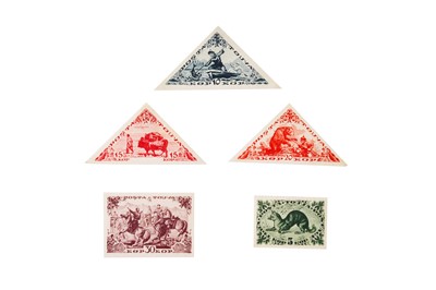 Lot 186 - Tuva 1938 New Colours Set