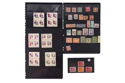 Lot 189 - China 1900-1962 Stamps