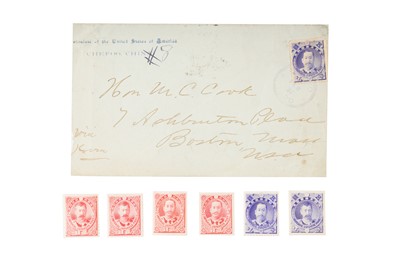 Lot 190 - China Chefoo 1897 to Boston U.S.A via Korea + Japan