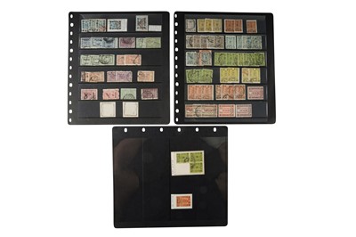 Lot 197 - Mongolia 1926-1931 Stamp Collection + Postmarks