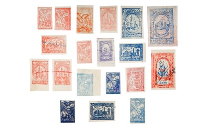 Lot 199 - East Kazakh Republic China / Russia Revenues ILI