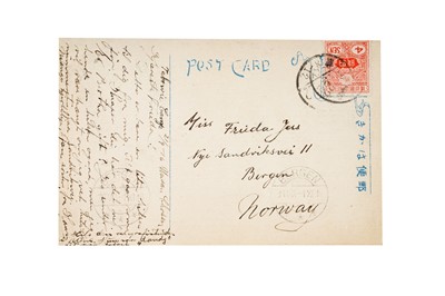 Lot 217 - Korea 1916 Gold Mine Card to Norway