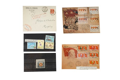 Lot 220 - Vietnam 1940-1975 Stamps and Covers