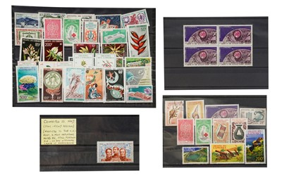 Lot 221 - Comoro Islands Stamps 1941-1970s