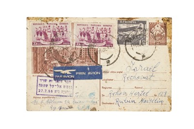 Lot 237 - Romania Bulgaria Israel EI Al Crash 1955