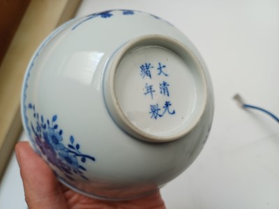 Lot 351 - A PAIR OF CHINESE BLUE AND WHITE 'BLOSSOMS' BOWLS