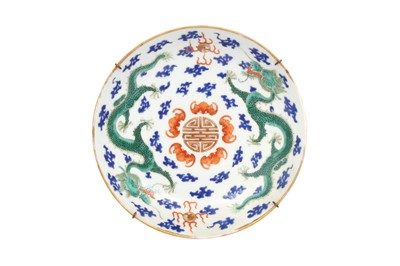 Lot 356 - A CHINESE ENAMELLED 'DRAGONS AND BATS' DISH