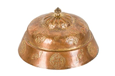 Lot 102 - AN OTTOMAN GILT COPPER (TOMBAK) SAHAN LID