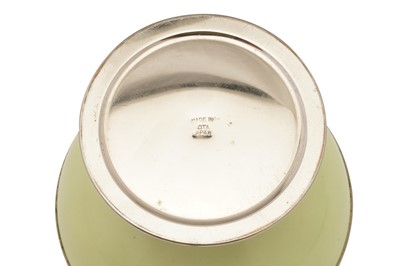 Lot 267 - A JAPANESE SILVER PLATED PEDESTAL BOWL AND COVER, MID 20TH CENTURY