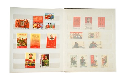 Lot 240 - China, good selection of FU stamps