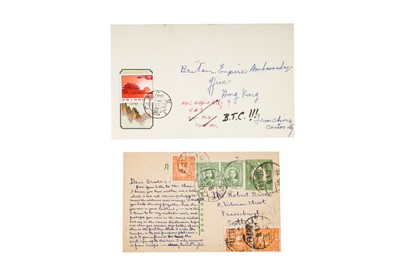 Lot 240 - China, good selection of FU stamps