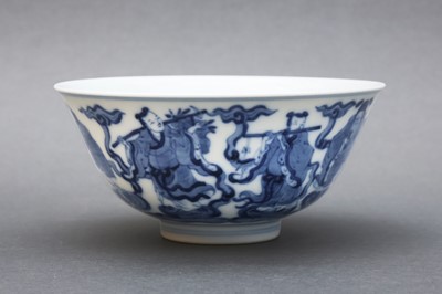 Lot 124 - A CHINESE BLUE AND WHITE 'EIGHT IMMORTALS' BOWL