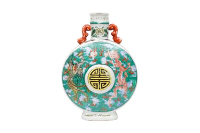 Lot 647 - A CHINESE POLYCHROME ENAMELLED 'DRAGON AND PHOENIX' MOONFLASK VASE, BIANHU