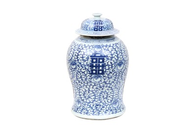 Lot 474 - A LARGE CHINESE BLUE AND WHITE 'XI' JAR AND COVER