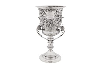 Lot 124 - A late 19th century Chinese export silver standing cup, Canton dated 1886 marked Quan Ji, retailed by Wang Hing