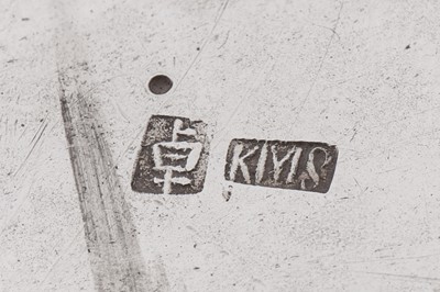 Lot 97 - An early 20th century Chinese export silver twin handled bowl, Canton circa 1910, marked Zhuo, retailed by Kwon Man Shing of Hong Kong