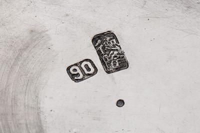 Lot 99 - An early 20th century Chinese export silver twin handled bowl, Canton or Hong Kong circa 1920, marked De Long