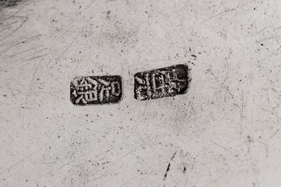 Lot 114 - A late 19th century Chinese export silver coffee pot, Canton circa 1890, marked Qing Yuan