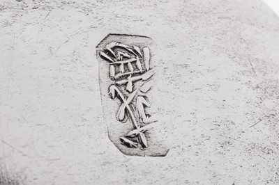 Lot 247 - A mid to late 20th century Chinese silver beaker, circa 1970