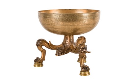 Lot 96 - A LARGE INSCRIBED BOWL ON STAND