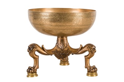 Lot 96 - A LARGE INSCRIBED BOWL ON STAND