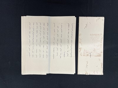 Lot 176 - A LARGE AND RARE GROUP OF CHINESE 'MEMORIAL TO THE THRONE' DOCUMENTS, ZHANGBIAO