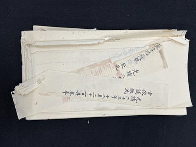 Lot 176 - A LARGE AND RARE GROUP OF CHINESE 'MEMORIAL TO THE THRONE' DOCUMENTS, ZHANGBIAO