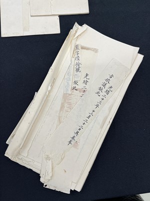 Lot 176 - A LARGE AND RARE GROUP OF CHINESE 'MEMORIAL TO THE THRONE' DOCUMENTS, ZHANGBIAO