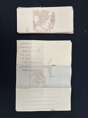 Lot 176 - A LARGE AND RARE GROUP OF CHINESE 'MEMORIAL TO THE THRONE' DOCUMENTS, ZHANGBIAO